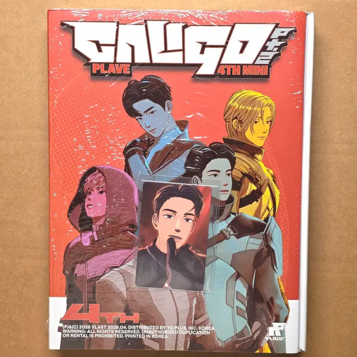 [BUNJANG] PLAVE Kaligo Part 2 Hammin YouTube POB &amp; Photobook Album (Sealed) / PLAVE 플레이브 유튜브 미공포(하민)&amp;포토북 앨범