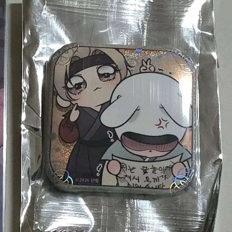 [BUNJANG] Mihok Gyeonggye (Boundaries of Bewilderment) AR Card &amp; Badge Bundle / 미혹의경계 미혹경 봄툰 AR카드 포토카드 레봄 근하신년 캔뱃지