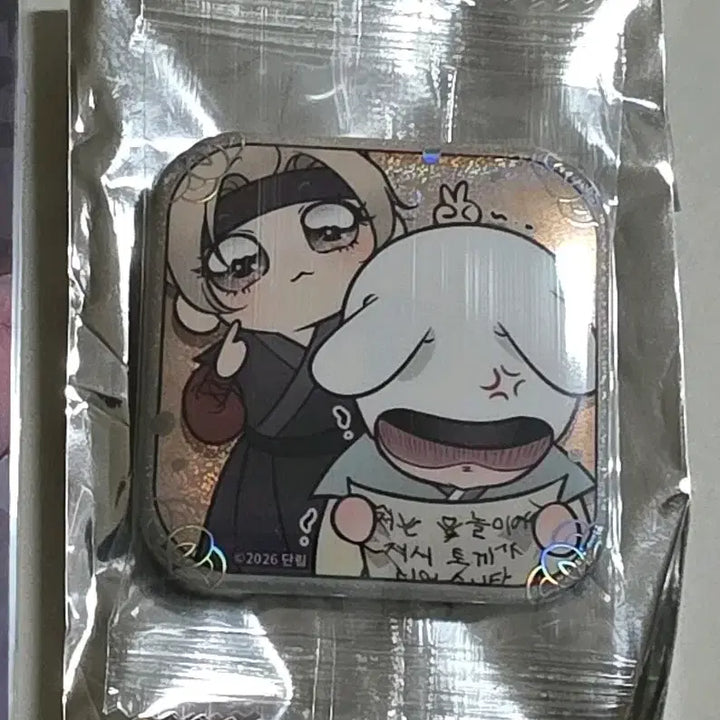 [BUNJANG] Mihok Gyeonggye (Boundaries of Bewilderment) AR Card &amp; Badge Bundle / 미혹의경계 미혹경 봄툰 AR카드 포토카드 레봄 근하신년 캔뱃지