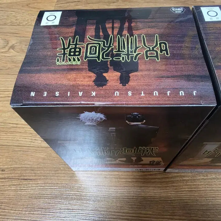 [BUNJANG] Jujutsu Kaisen Hara Hon Gojo &amp; Geto Figure Set (Sealed) / [미개봉] 주술회전 하라혼 고죠 게토 피규어 세트