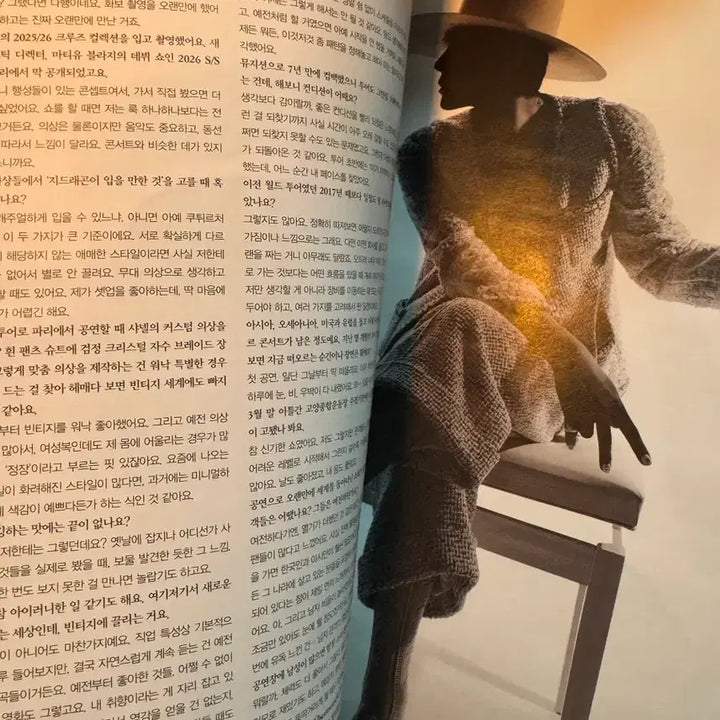 [BUNJANG] W Korea Magazine G-Dragon Bundle Set / W코리아 잡지 지드래곤 일괄