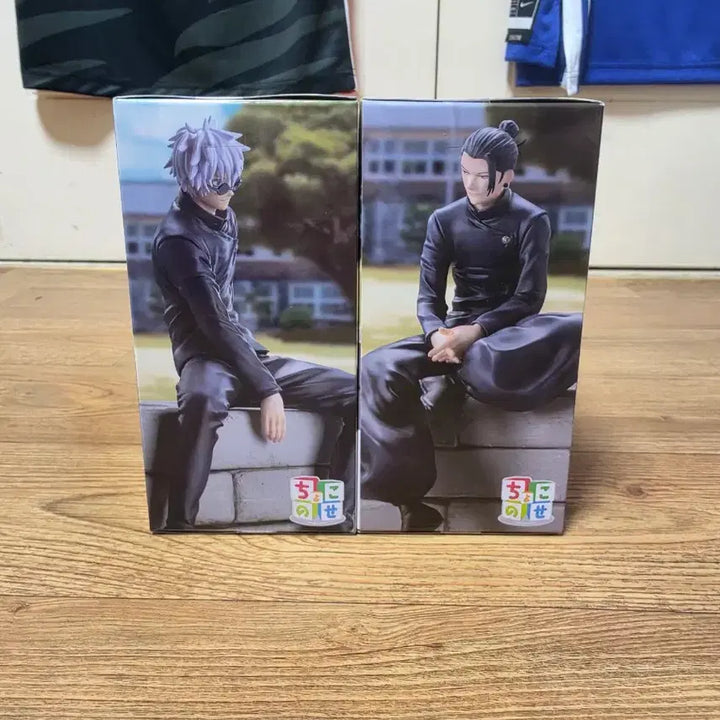 [BUNJANG] Jujutsu Kaisen Chokonose Gojo &amp; Geto Figure Set (Sealed) / [미개봉] 주술회전 초코노세 고죠 게토 세트