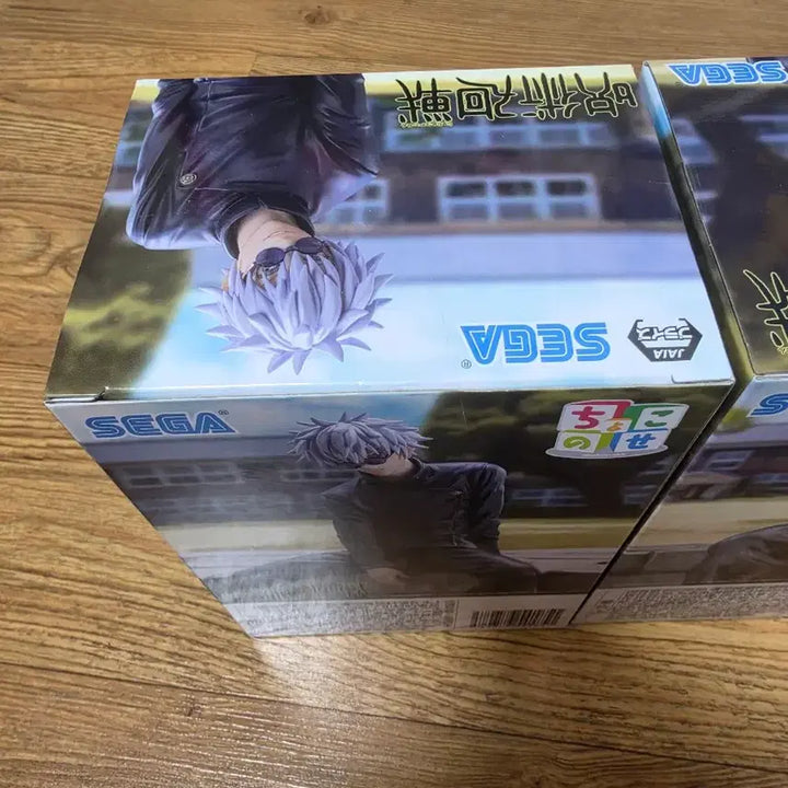 [BUNJANG] Jujutsu Kaisen Chokonose Gojo &amp; Geto Figure Set (Sealed) / [미개봉] 주술회전 초코노세 고죠 게토 세트