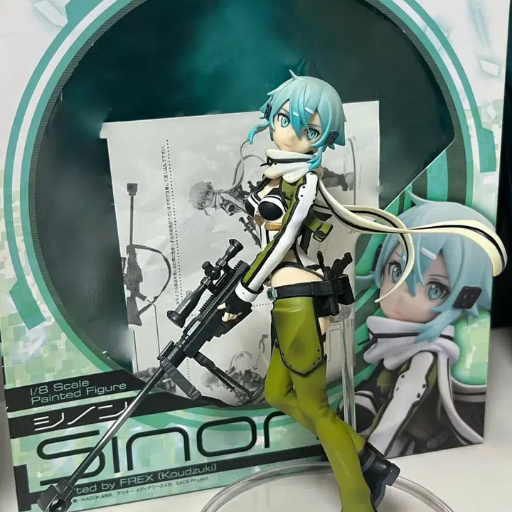 [BUNJANG] Plateado Sword Art Online II Sinon 1/8 Scale Figure / 플라테아도 소드 아트 온라인 II 시논 1/8 고전 피규어
