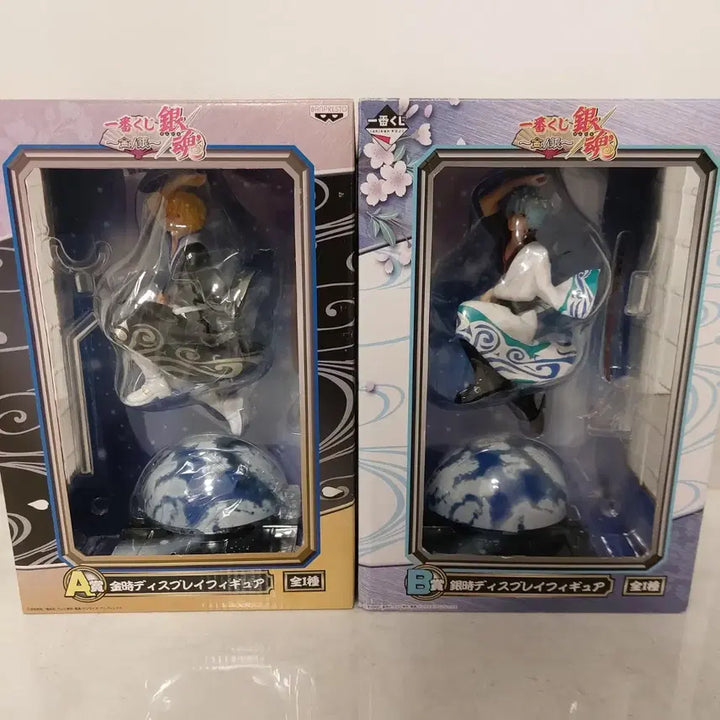 [BUNJANG] Gintama Kintoki &amp; Gintoki Ichiban Kuji Prize A &amp; B Figures Bundle Set / 은혼 금혼 제일복권 A상 킨토키 B상 긴토키 피규어 일괄