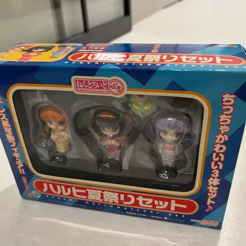 [BUNJANG] Nendoroid Puchi Haruhi Natsumatsuri Set (Sealed) / (미개봉) 넨도로이드 푸치 하르히 나츠마츠리 세트