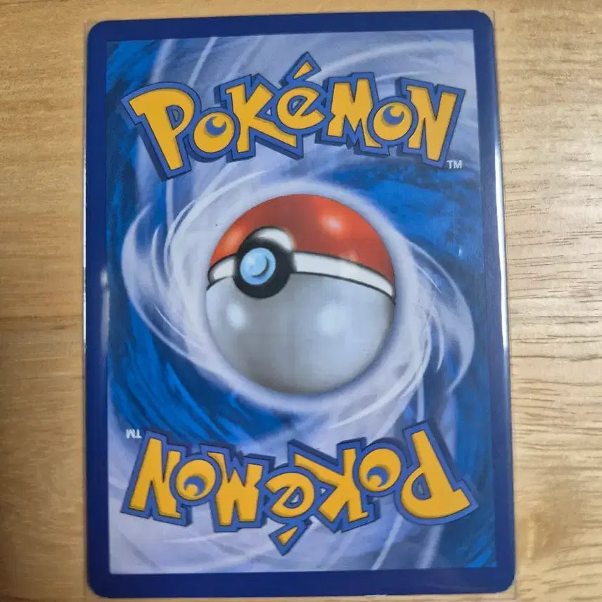 [BUNJANG] Pokemon Card Kentauros GX / 포켓몬카드 켄타로스 GX