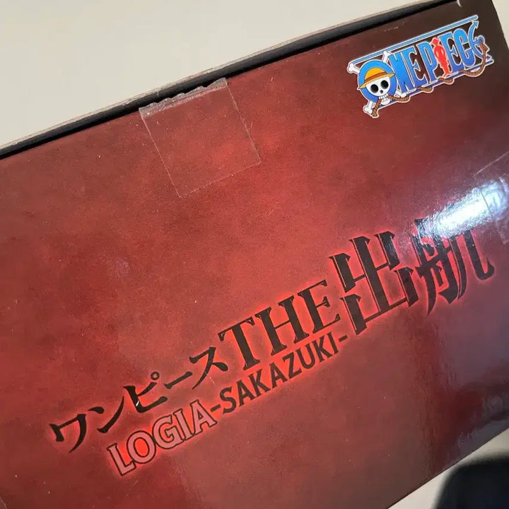 [BUNJANG] Banpresto One Piece Sakazuki Figure / 반프레스토 원피스 사카즈키 피규어 반다이 출항