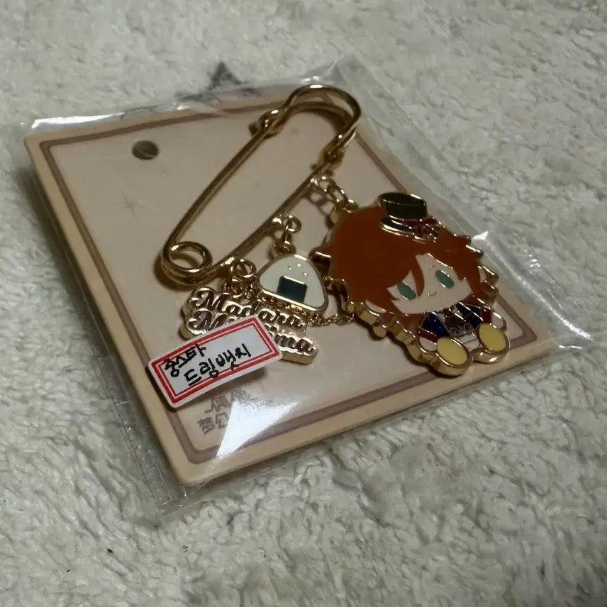 [BUNJANG] Ensemble Stars! Madara Dream Badge / 앙스타 마다라 드림뱃지