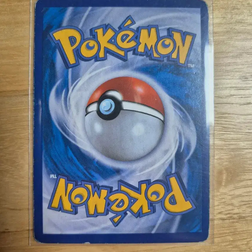 [BUNJANG] Pokemon Card Armored Pokemon GX / 포켓몬카드 갑주무사 GX