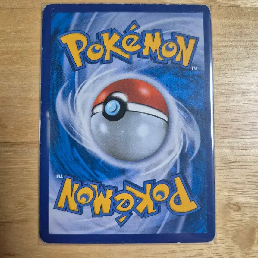 [BUNJANG] Pokemon Card Tapu Fini GX / 포켓몬카드 카푸지느지 GX