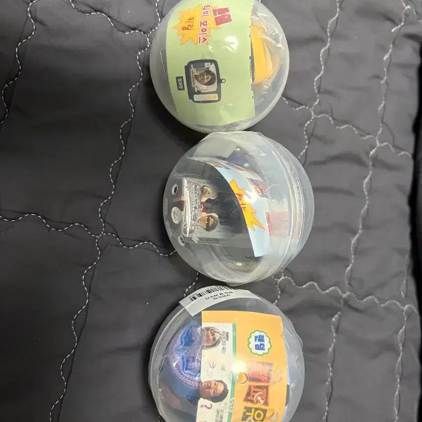[BUNJANG] Infinite Challenge Pop-Up Goods Jeong Hyeong-don Rice Figure Keychain &amp; Jeong Jun-ha TV Voice Keychain &amp; Illustration Pouch / 무한도전 팝업 굿즈