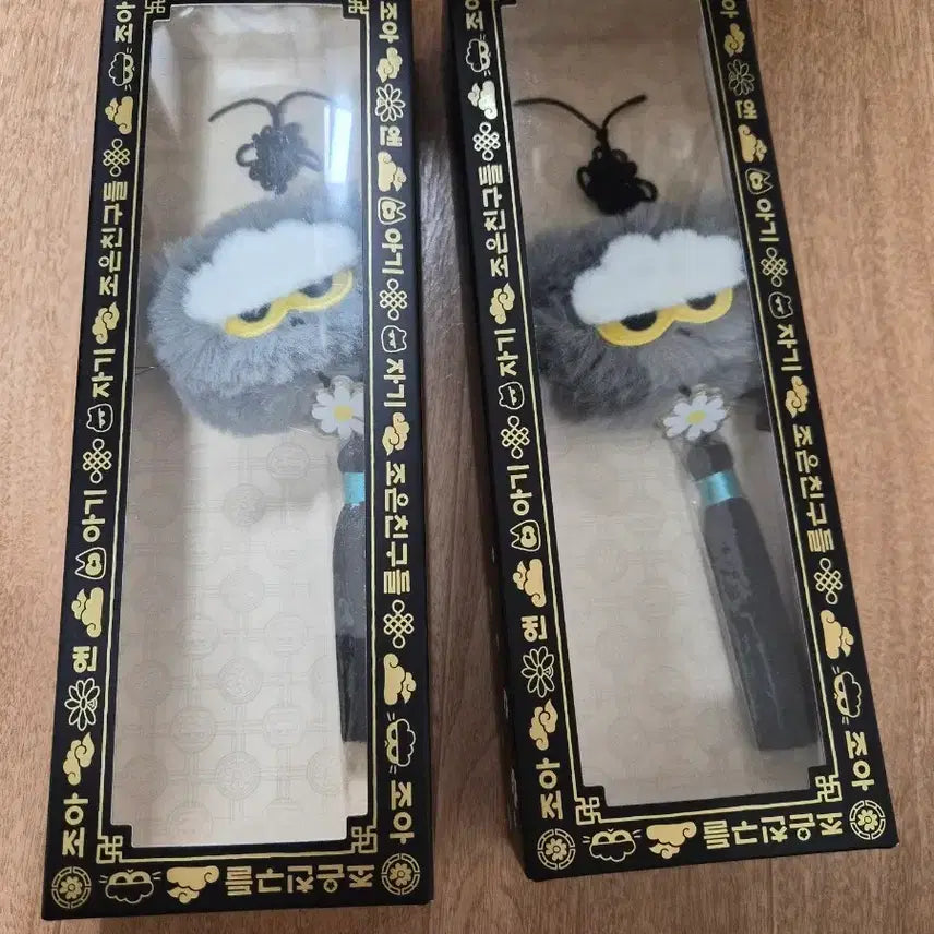 [BUNJANG] Jo &amp; Friends K-Edition Joa Tassel Keyring / 조앤프렌즈 K-에디션 조아 태슬 키링