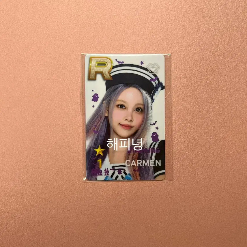 [BUNJANG] Hats to Hearts ShuS M Pop-up Carmen Photocard / 하츠투하츠 슈스엠 팝업 카르멘 포카