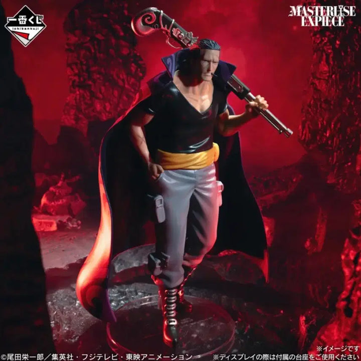 [BUNJANG] One Piece Red-Haired Pirates Ichiban Kuji B Prize Ben Beckman Figure (Sealed) / [원피스] 빨간머리해적단 이치방쿠지 B상 벤 베크맨 미개봉 새상품