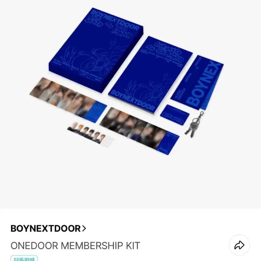 [BUNJANG] BOYNEXTDOOR 2025 ONEDOOR Membership Kit Unsealed / 2025 보이넥스트도어 원도어 멤버십 키트