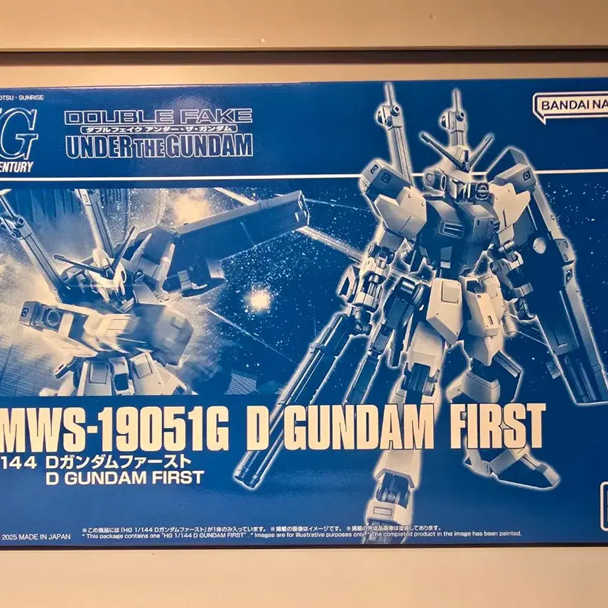 [BUNJANG] HGUC D Gundam First Unsealed Model Kit / (택포) HGUC D건담 퍼스트 미개봉