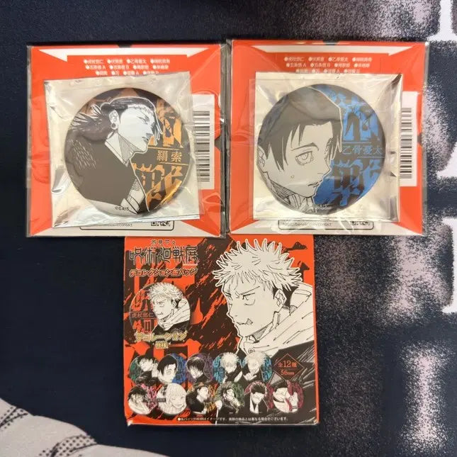 [BUNJANG] Jujutsu Kaisen Original Art Exhibition Can Badge Yuta Okkotsu / 주술회전 원화전 캔뱃지 오코츠유타 판매합니다