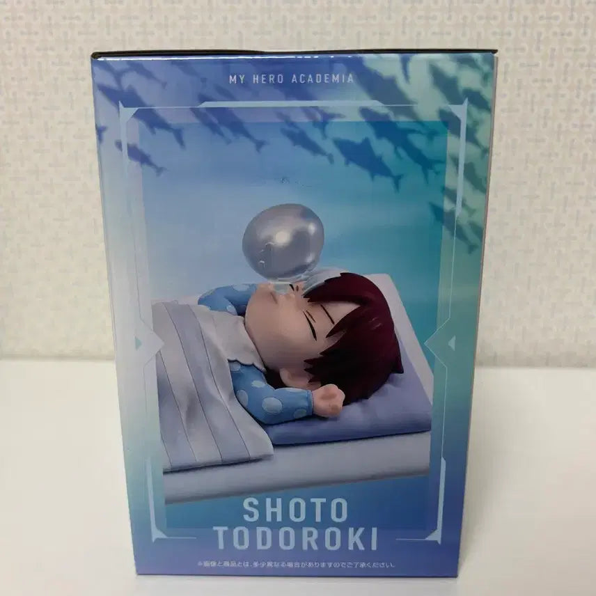 [BUNJANG] Ichiban Kuji My Hero Academia Todoroki Toya Prize F / 이치방쿠지 나의 히어로 아카데미아 쇼토 토우야 F상
