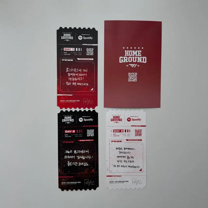 [BUNJANG] T1 Home Ground Ticket Postcard PEYZ / T1 티원 홈그라운드 티켓 엽서 페이즈 PEYZ