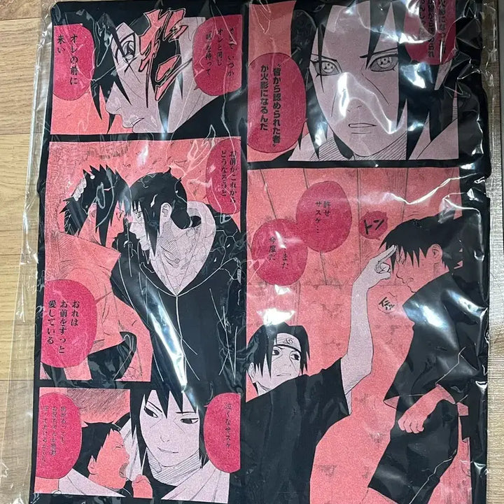 [BUNJANG] Naruto Jump Shop Itachi Birthday T-Shirt / 나루토 점프샵 이타치 생일티셔츠