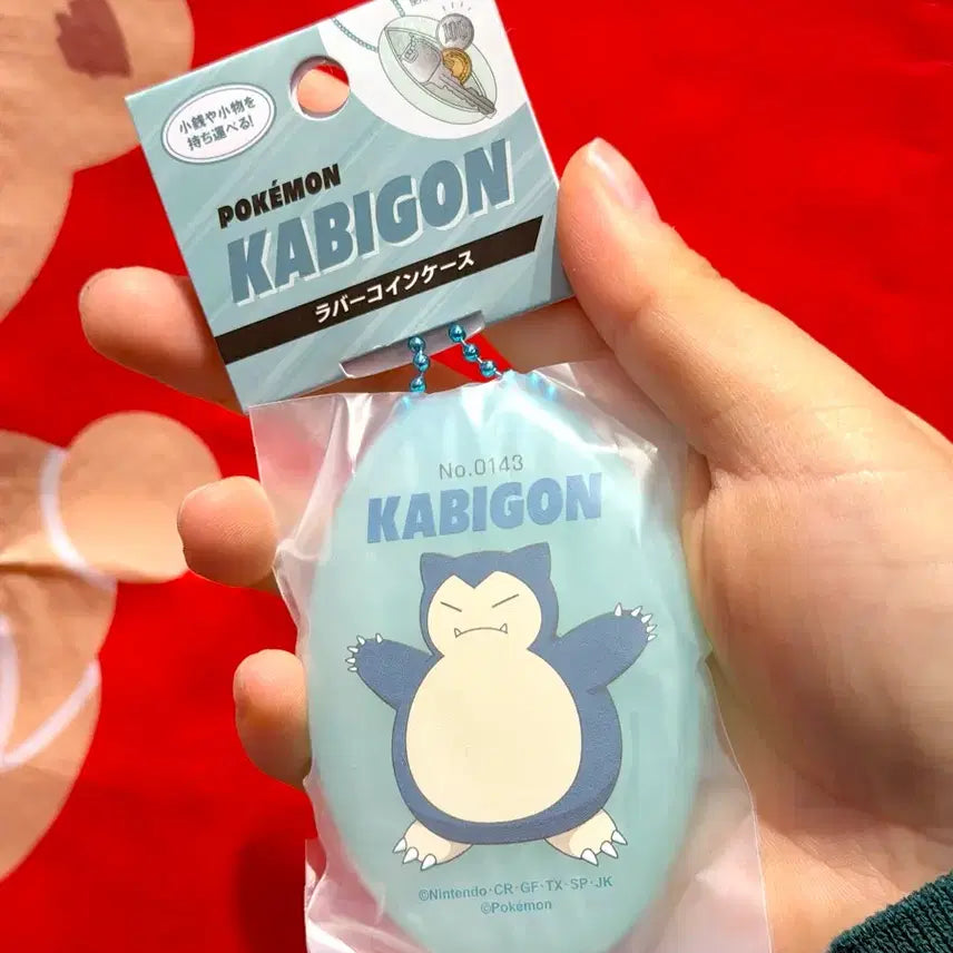 [BUNJANG] Pokemon Snorlax Mascot Keyring Coin Case (Sealed) / (미개봉) 일본 정품 포켓몬스터 코인 케이스 잠만보 마스코트 키링