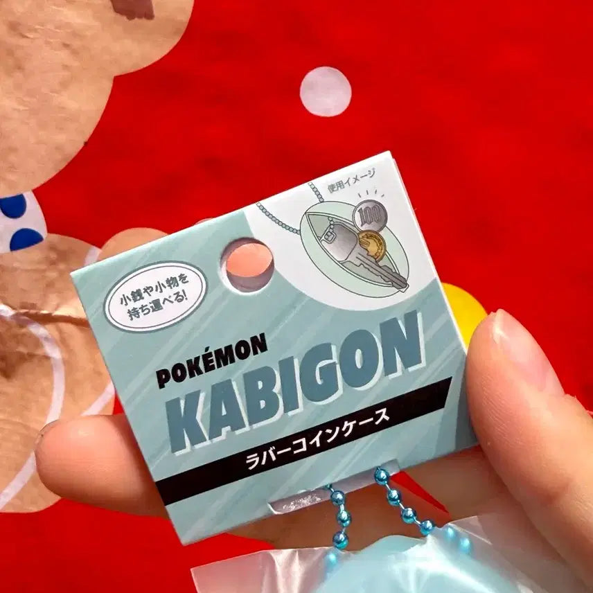 [BUNJANG] Pokemon Snorlax Mascot Keyring Coin Case (Sealed) / (미개봉) 일본 정품 포켓몬스터 코인 케이스 잠만보 마스코트 키링