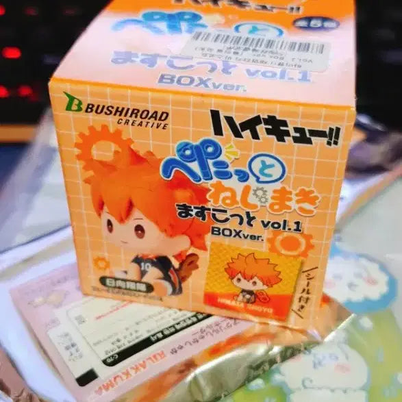 [BUNJANG] Haikyuu!! Petatto Oikawa Tooru Sealed Gacha Toy with Bonus Seal / 하이큐 페탓토 태엽 가챠 오이카와 토오루 미개봉 특전 씰 포함