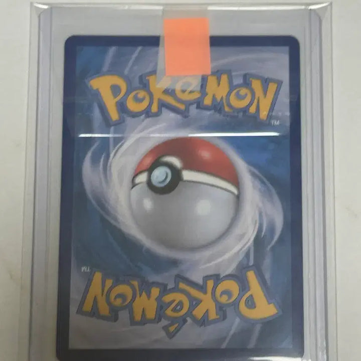 [BUNJANG] Pokemon Card Mega Dragonite / 포켓몬카드 메가망나뇽 mur