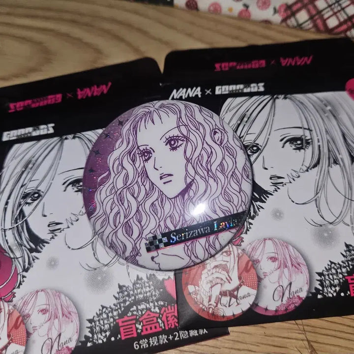 [BUNJANG] Yazawa Ai Nana Leila China Collaboration Badge / 나나NANA 야자와아이 레일라 중국 콜라보 뱃지
