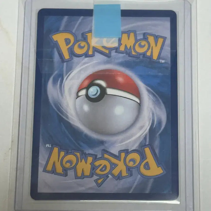 [BUNJANG] Pokemon Card - Mega Greninja (Mur) / 포켓몬카드 메가개굴닌자 mur