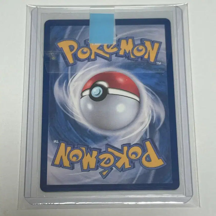 [BUNJANG] Pokemon Card Mega Darkrai SAR / 포켓몬카드 메가다크라이 sar