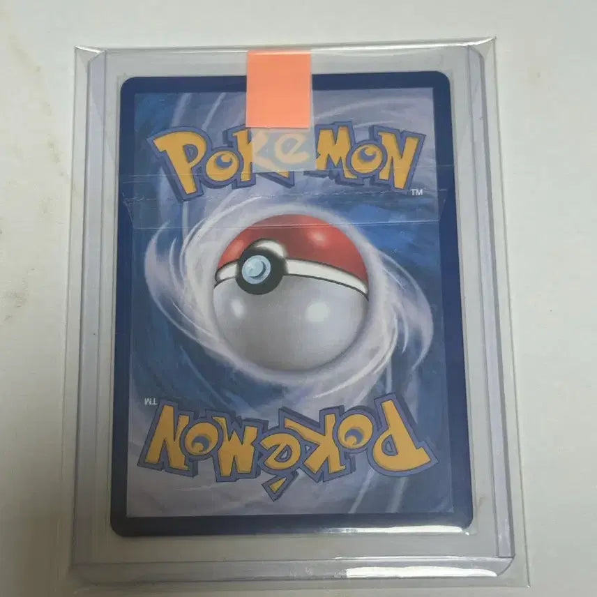 [BUNJANG] Pokemon Card Mega Greninja SAR / 포켓몬카드 메가개굴닌자 sar