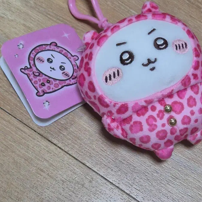 [BUNJANG] Chiikawa Hapi Hapi Mascot Plush Keyring New / 먼작귀 치이카와 호피마스코트 인형키링 새상품
