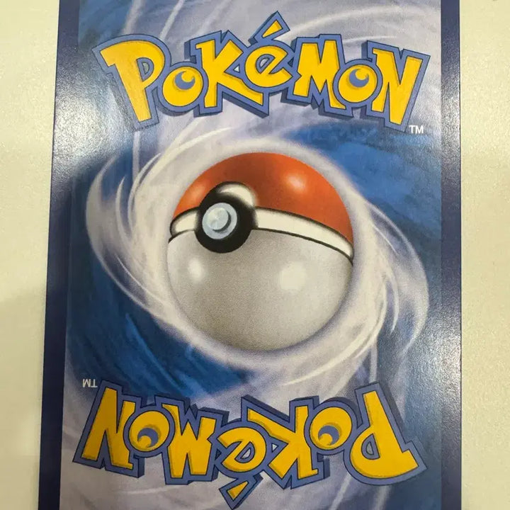 [BUNJANG] Pokemon 25th Anniversary Solgaleo Trading Card / 포켓몬카드 25주년 솔가레오