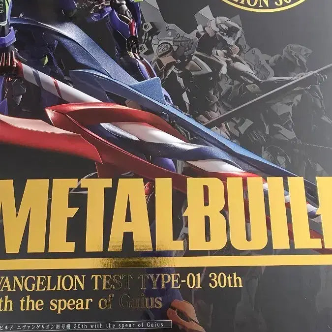 [BUNJANG] Metal Build Evangelion Unit-01 30th Anniversary Limited Edition Figure / [미개봉]메탈빌드 에반게리온 초호기 30주년