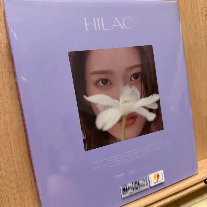 [BUNJANG] IU 5th Album Lilac Hilac Version CD / 아이유 5집(2021) - Lilac / Hilac 버전 / CD