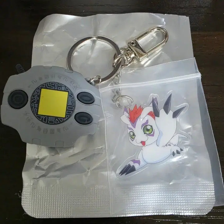 [BUNJANG] Digimon Digivice Keychain Ver.1 - Gomamon / 디지몬 홍콩 대만 디지바이스 키링 ver.1 쉬라몬 판매합니다