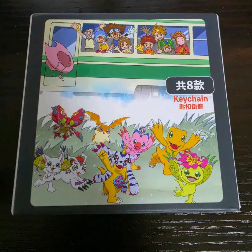 [BUNJANG] Digimon Digivice Keychain Ver.1 - Gomamon / 디지몬 홍콩 대만 디지바이스 키링 ver.1 쉬라몬 판매합니다