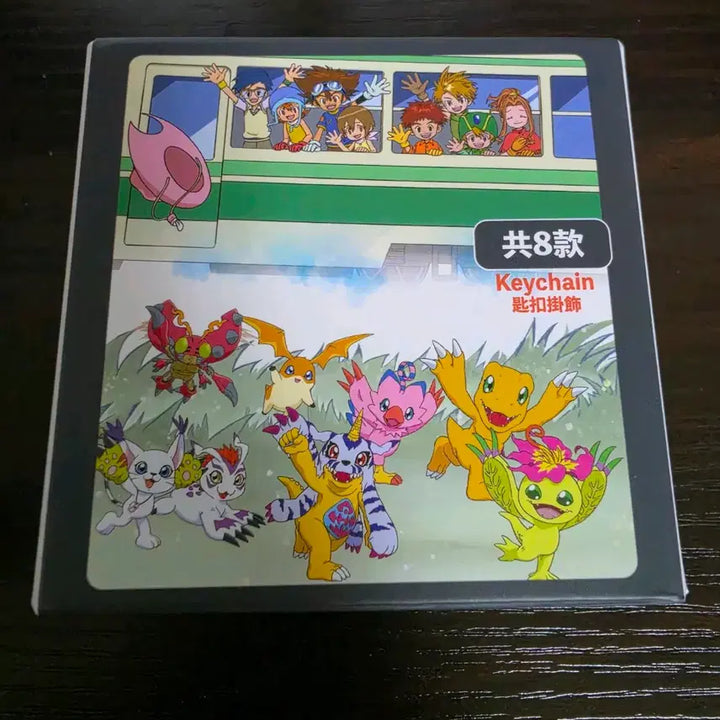 [BUNJANG] Digimon Digivice Keychain Ver.1 - Gomamon / 디지몬 홍콩 대만 디지바이스 키링 ver.1 쉬라몬 판매합니다