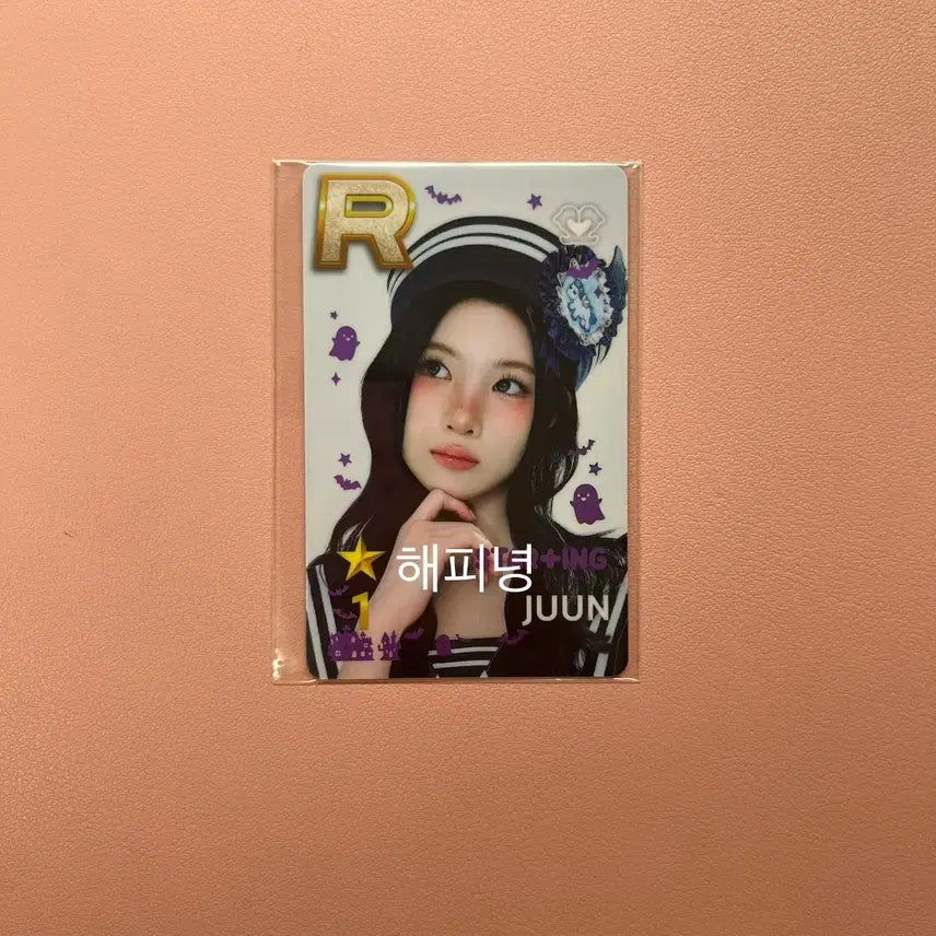 [BUNJANG] Haetsy to Haetsy ShooS M Pop-up JooEun Photocard / 하츠투하츠 슈스엠 팝업 주은 포카