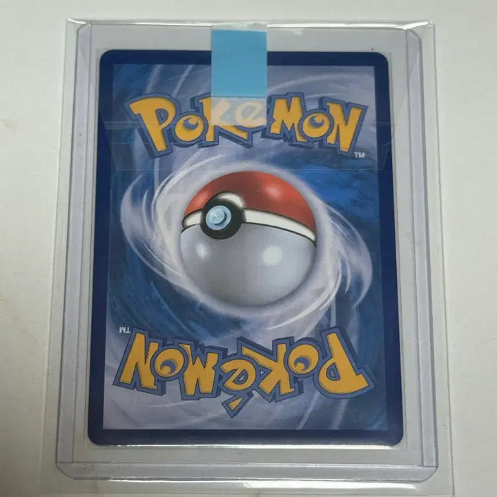 [BUNJANG] Pokemon Card Miraidon SAR / 포켓몬카드 미라이돈 sar