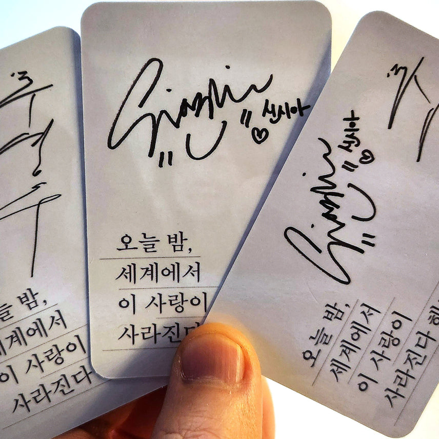 [BUNJANG] Oseisa photocard set (3 types) from "Even If This Love Disappears From The World" / 오세이사 포카 3종 1세트 오늘 밤 세계에서 이 사랑이 사라진다 해도 포토카드 CGV
