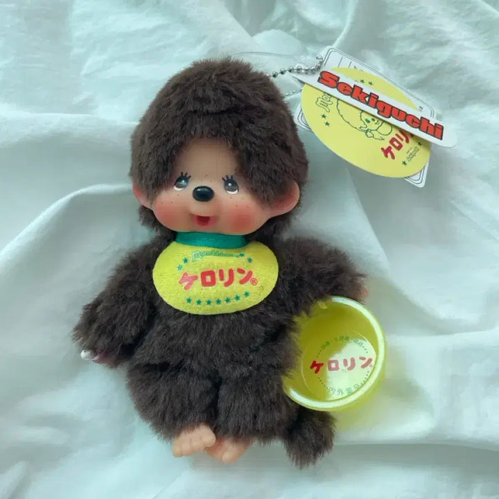 [BUNJANG] Kerorin Monchhichi Collaboration Doll / 케로린 몬치치