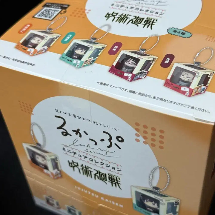 [BUNJANG] Jujutsu Kaisen Mini Look-Up Figure Set (Yuji, Megumi, Sukuna, Choso) - Sealed / 주술회전 미니 룩업 피규어 이타도리 유지 후시구로 메구미 스쿠나 쵸소우 일괄 미개봉 풀박스