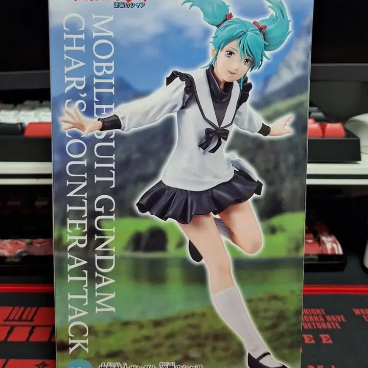 [BUNJANG] Banpresto Quest Paraya Figure / 개봉품) 역습의 샤아  퀘스 파라야 반프레스토 피규어 판매합니다.