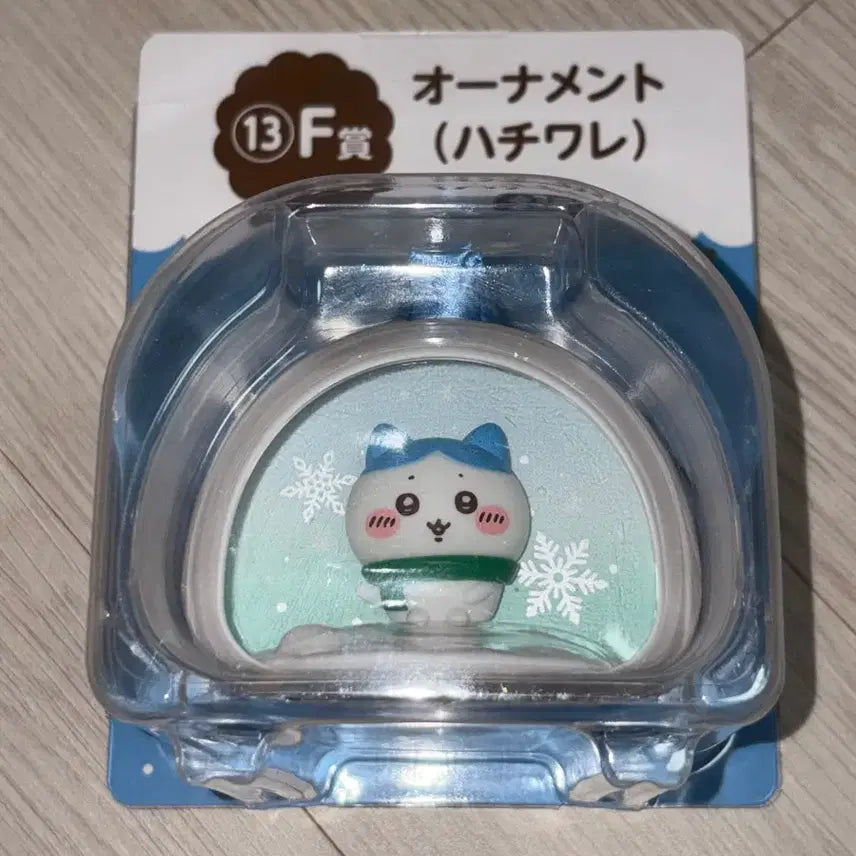 [BUNJANG] Chiikawa Seven-Eleven Kuji F Prize Ornament Hachiware / 치이카와 세븐일레븐 쿠지 F상 오너먼트 하치와레