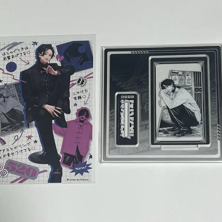 [BUNJANG] Gokuraku-ga (Yoru) Acrylic Stand + 2 Postcards Bundle Set / 극락가 (요루) 아크릴 스탠드 + 엽서 2종 일괄 굿즈 포토카드