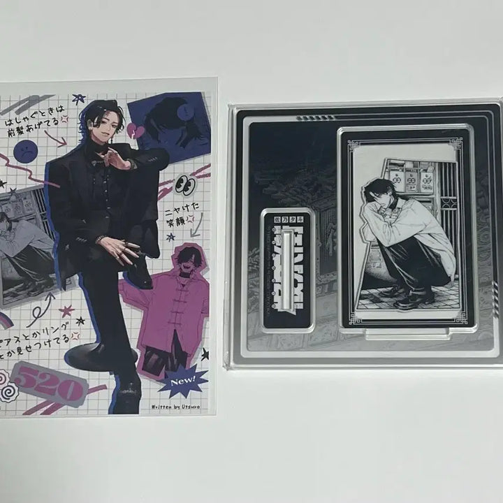 [BUNJANG] Gokuraku-ga (Yoru) Acrylic Stand + 2 Postcards Bundle Set / 극락가 (요루) 아크릴 스탠드 + 엽서 2종 일괄 굿즈 포토카드