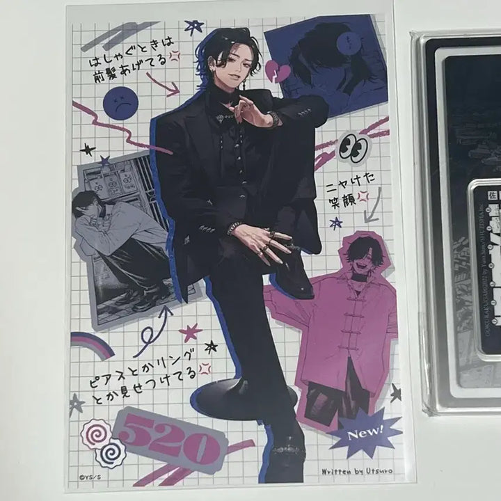 [BUNJANG] Gokuraku-ga (Yoru) Acrylic Stand + 2 Postcards Bundle Set / 극락가 (요루) 아크릴 스탠드 + 엽서 2종 일괄 굿즈